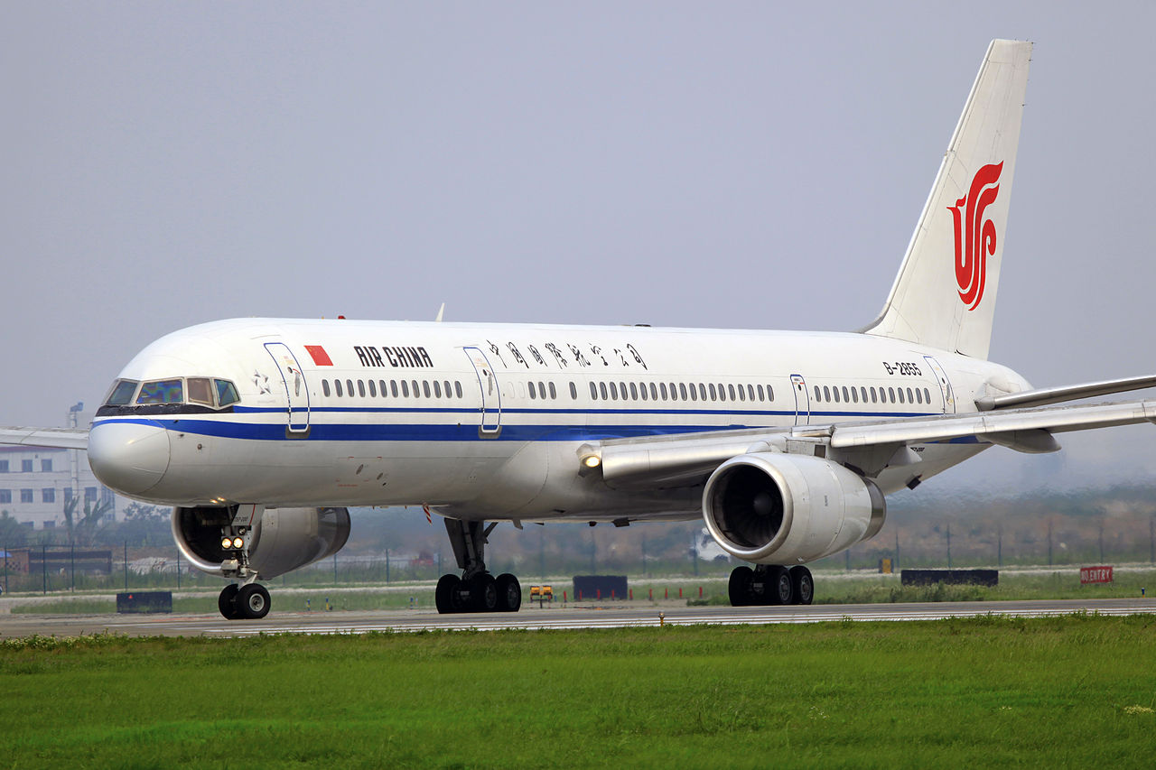 Air China: bagaż podręczny i rejestrowany – wymiary i waga